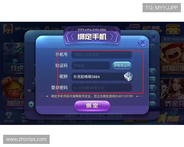 爱游戏大厅官网下载最新版本，享受流畅游戏体验的最佳选择