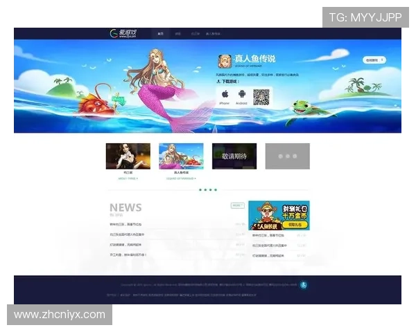 爱游戏官网首页登录入口安全登录方式及账号密码保护技巧介绍