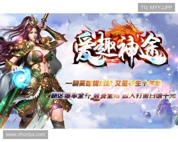 爱游戏平台登录入口安全登录通道，保障你的账号安全与隐私