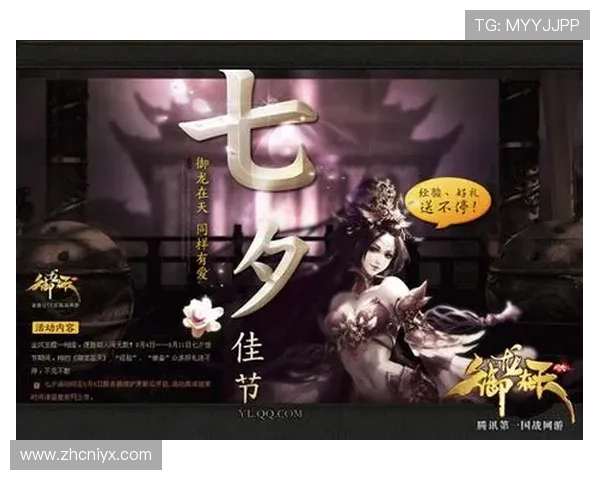 爱游戏游戏网址免费领取游戏礼包，丰富奖励等你来领取体验