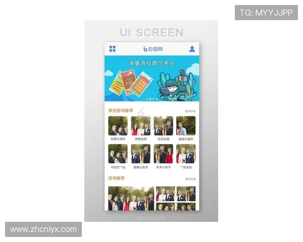 爱游戏登录官网入口官方平台，提供最新最全的游戏登录入口地址和使用指南